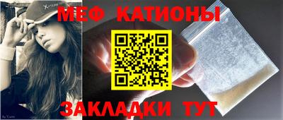 дживик Изобильный