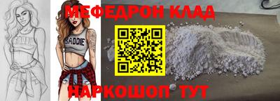 мдпв Ирбит