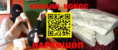 MDMA Premium VHQ Ипатово