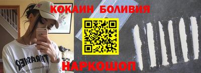 дживик Изобильный