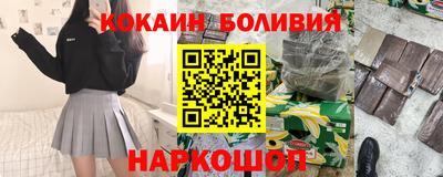 MDMA Premium VHQ Ипатово