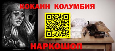 мдпв Ирбит