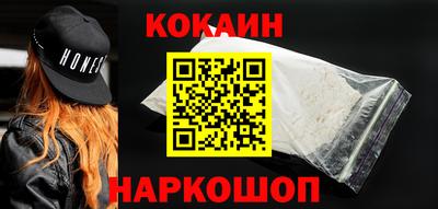 мдпв Ирбит