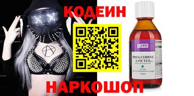 мдпв Ирбит