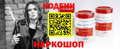 мдпв Ирбит