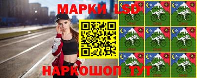 первитин Канаш