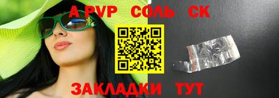 мдпв Ирбит