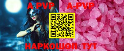 MDMA Premium VHQ Ипатово