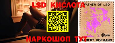 мдпв Ирбит