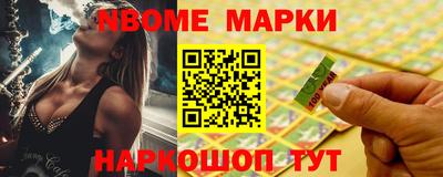 мдпв Ирбит