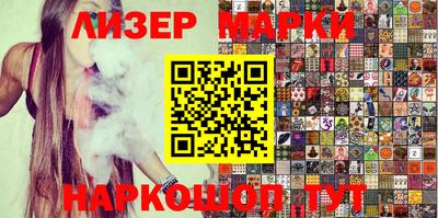 бошки Камышлов