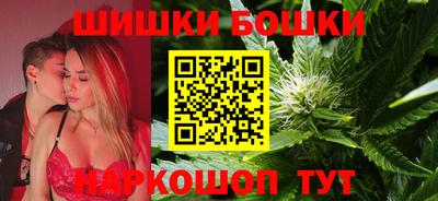 дживик Изобильный