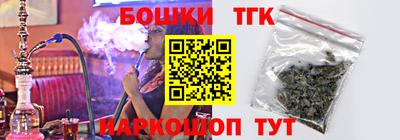 мдпв Ирбит