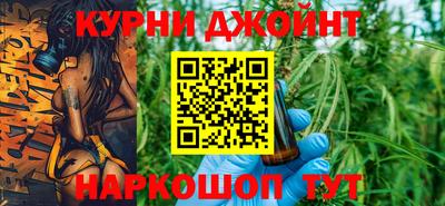 дживик Изобильный