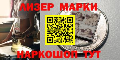 MDMA Premium VHQ Ипатово