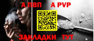дживик Изобильный