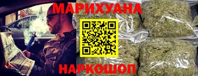 MDMA Premium VHQ Ипатово