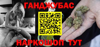 бошки Камышлов