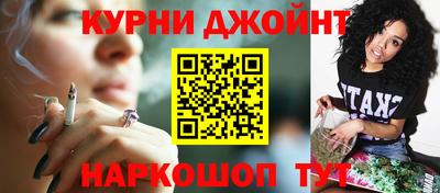 дживик Изобильный