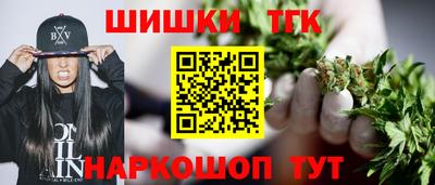 дживик Изобильный