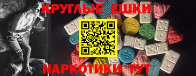 дживик Изобильный