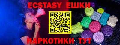 мдпв Ирбит