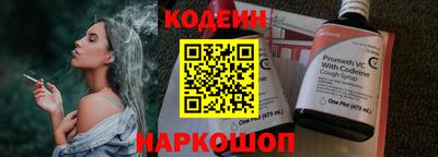 дживик Изобильный