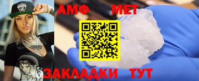 мдпв Ирбит