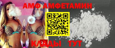 MDMA Premium VHQ Ипатово