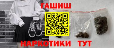 дживик Изобильный