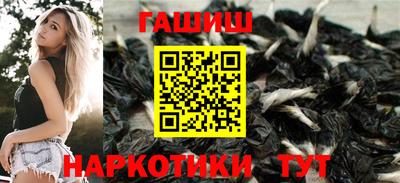 MDMA Premium VHQ Ипатово