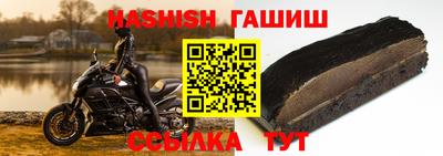 MDMA Premium VHQ Ипатово