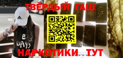дживик Изобильный