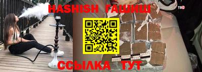 MDMA Premium VHQ Ипатово