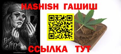 MDMA Premium VHQ Ипатово