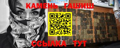 бошки Камышлов