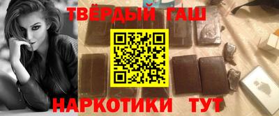 дживик Изобильный