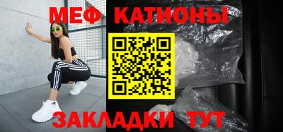 MDMA Premium VHQ Ипатово