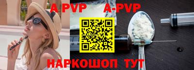 MDMA Premium VHQ Ипатово