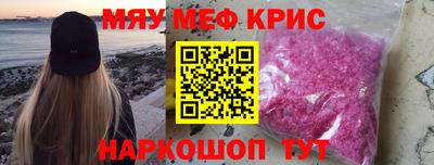 мдпв Ирбит